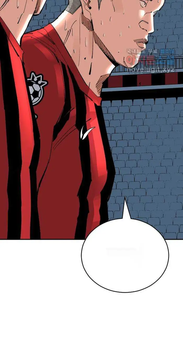 Read The Build Up PT-BR Manga Online