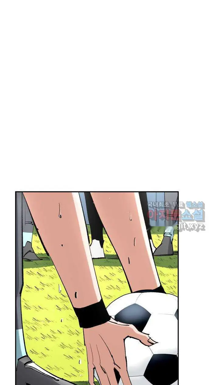 Read The Build Up PT-BR Manga Online