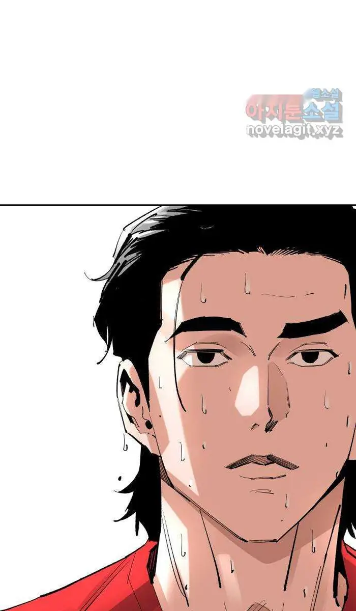 Read The Build Up PT-BR Manga Online