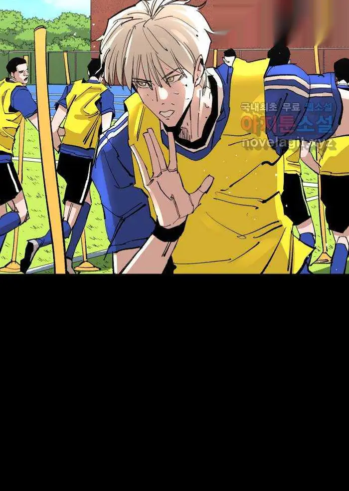 Read The Build Up PT-BR Manga Online