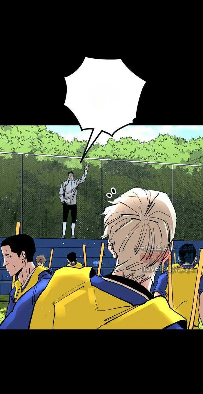 Read The Build Up PT-BR Manga Online