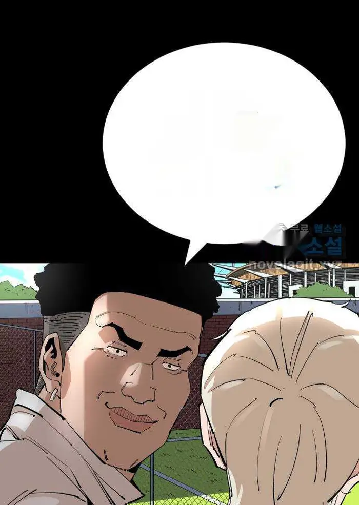 Read The Build Up PT-BR Manga Online
