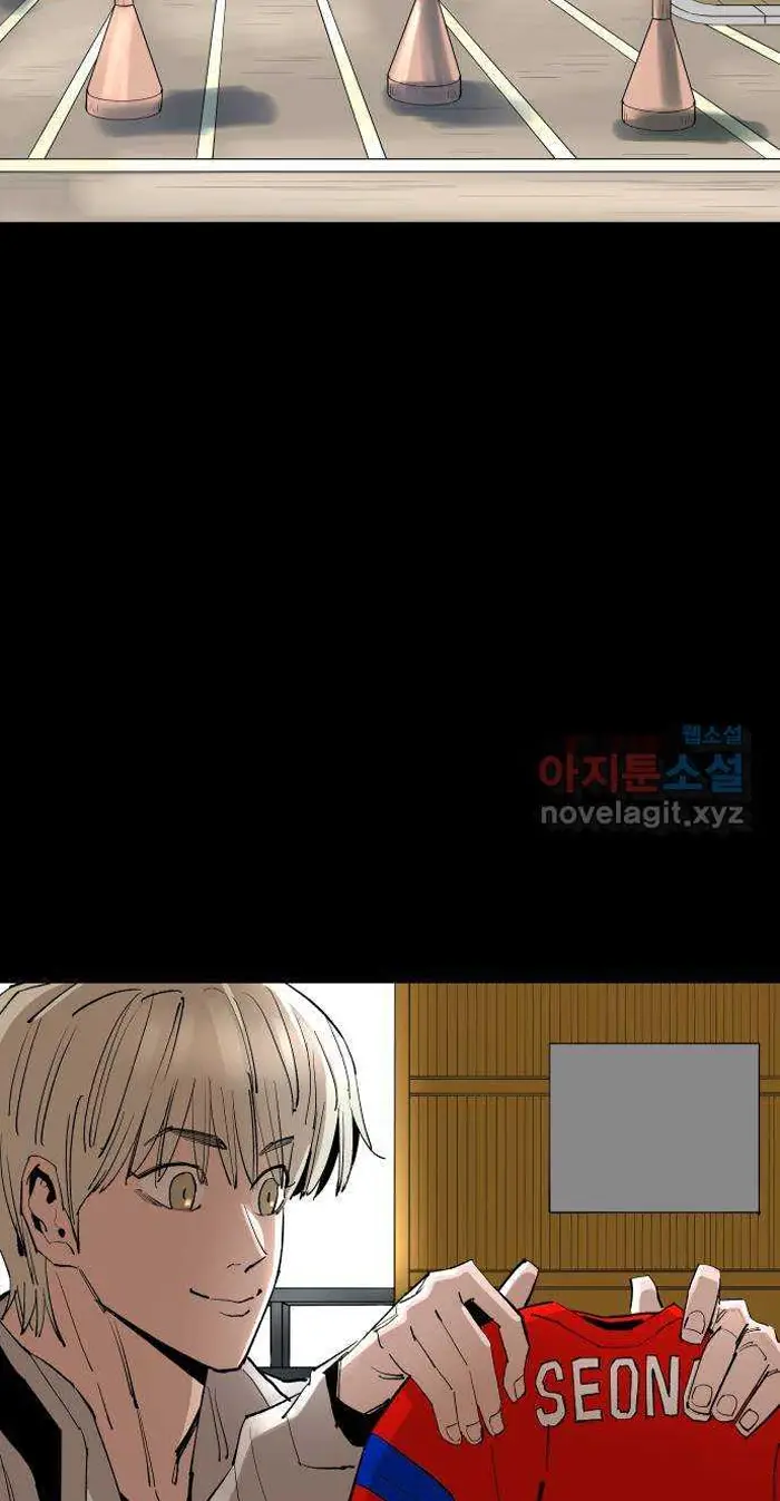 Read The Build Up PT-BR Manga Online