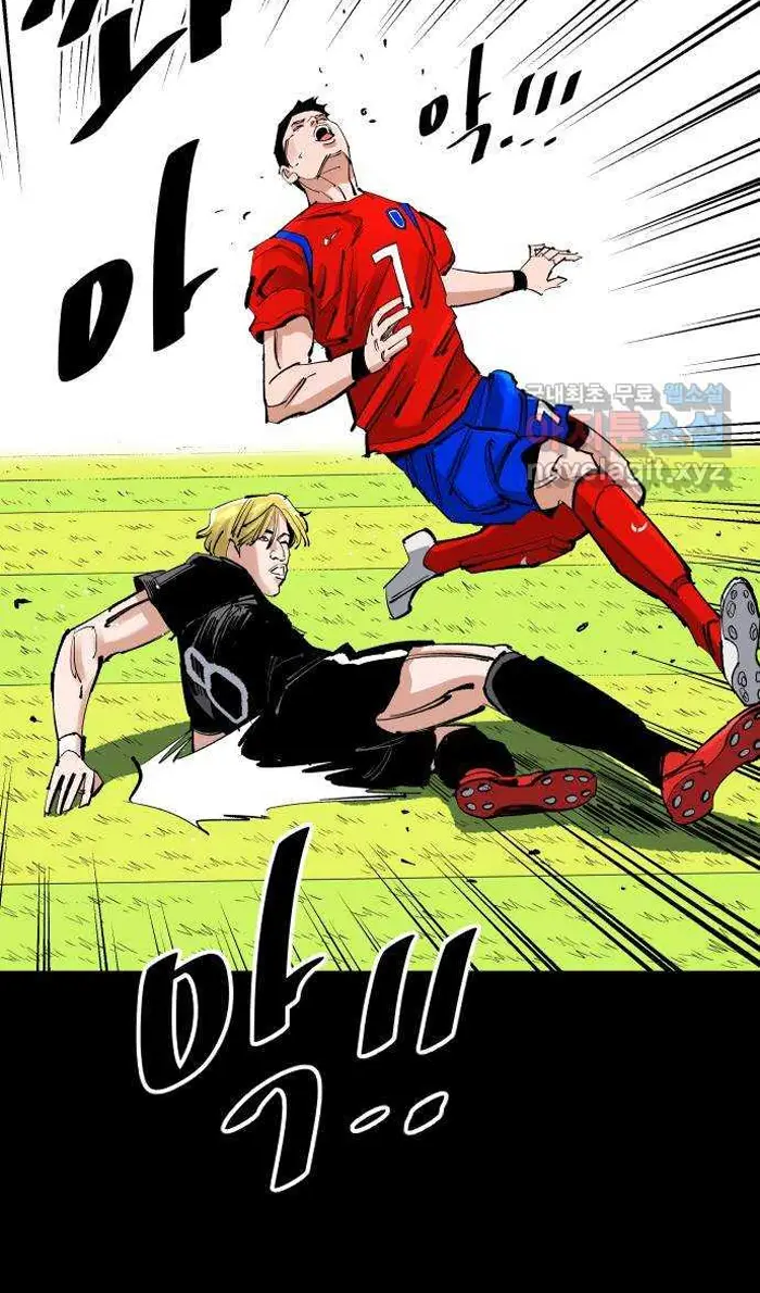 Read The Build Up PT-BR Manga Online