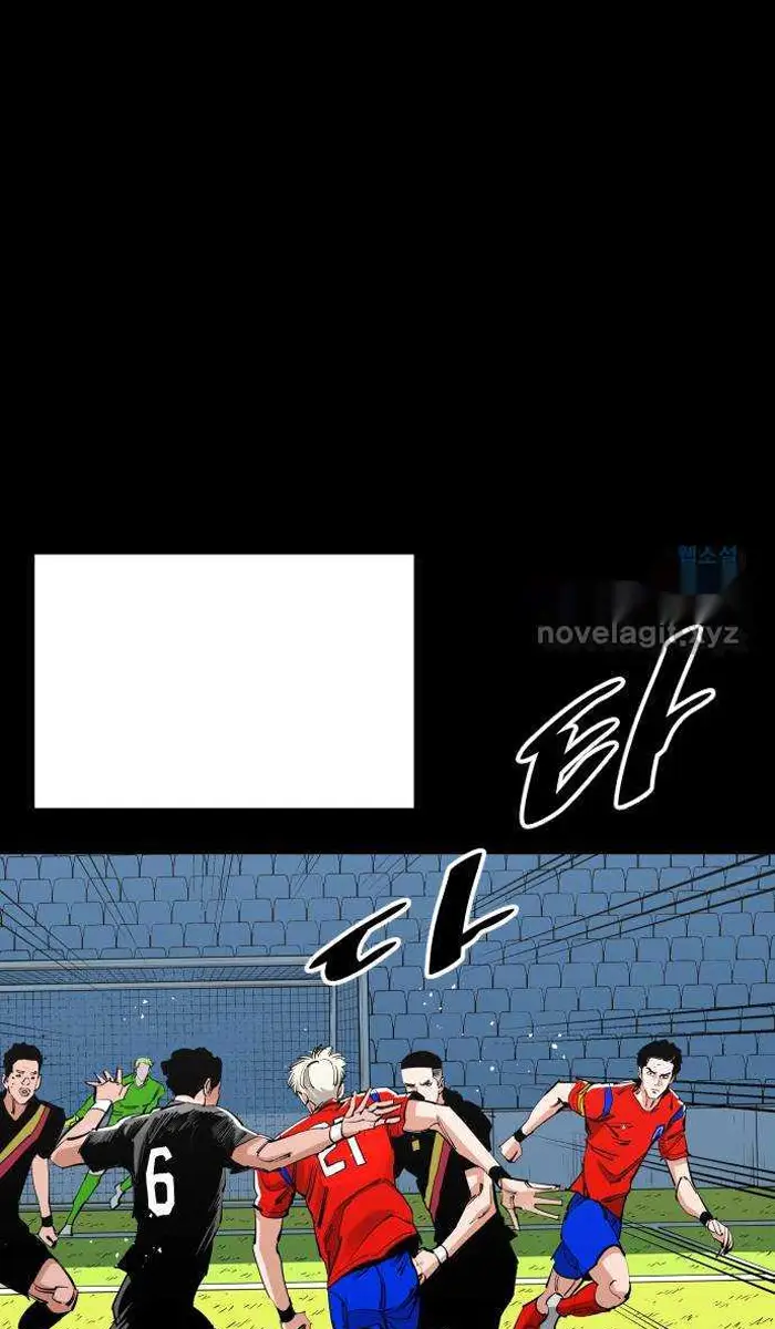 Read The Build Up PT-BR Manga Online