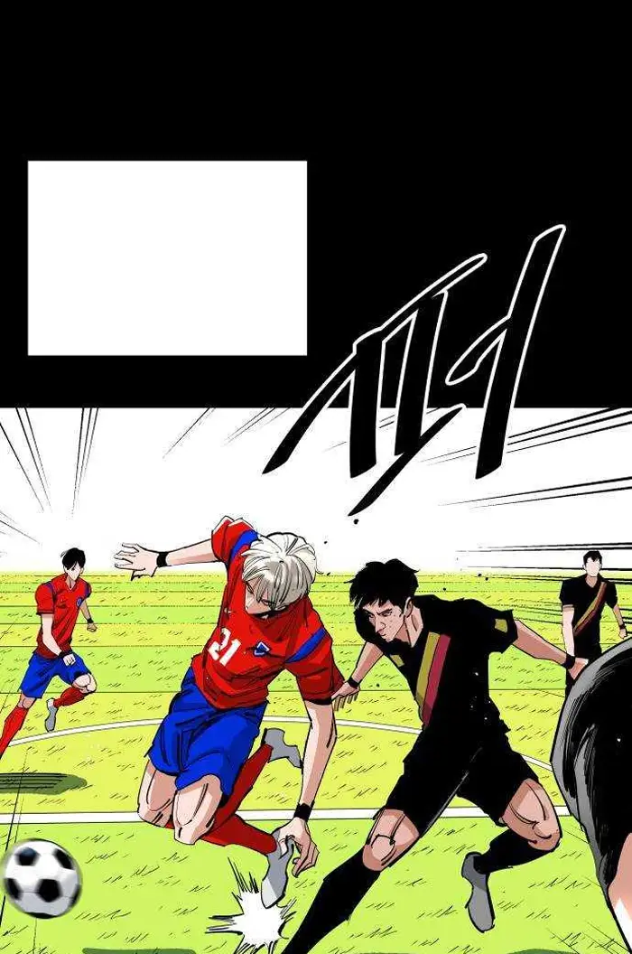 Read The Build Up PT-BR Manga Online