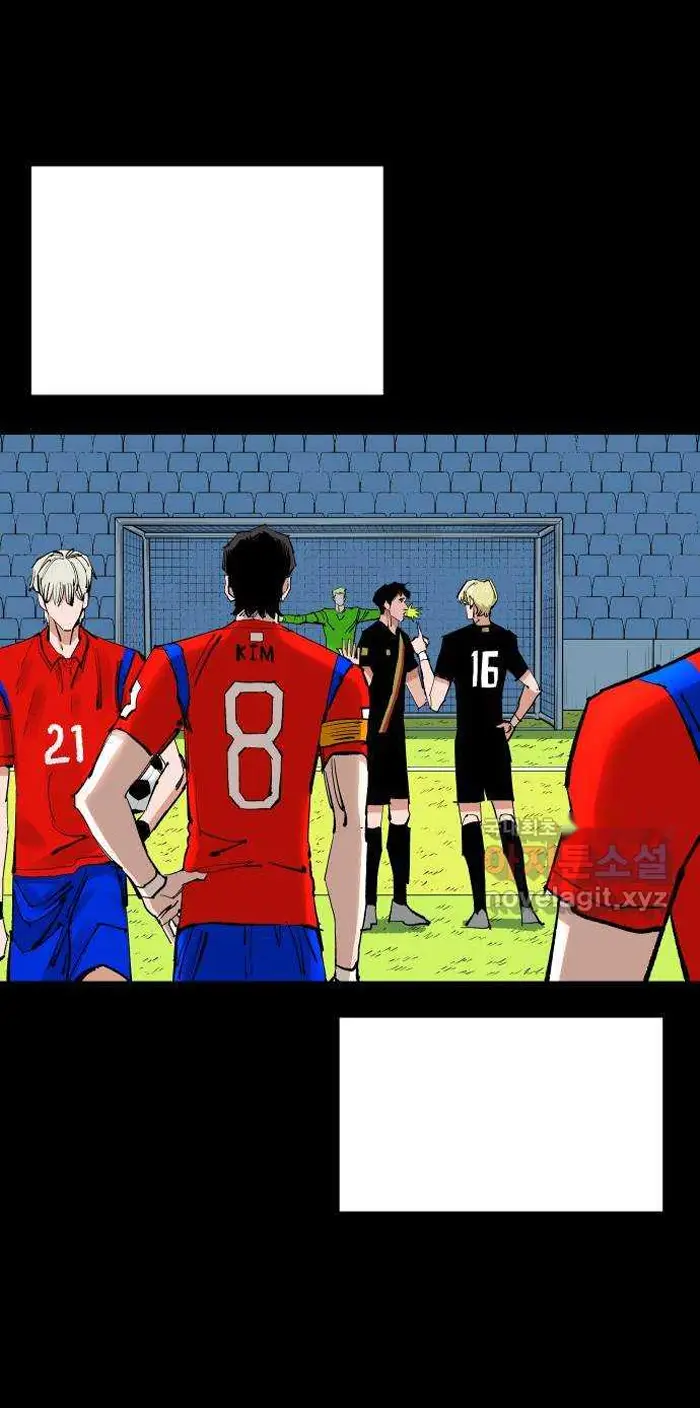 Read The Build Up PT-BR Manga Online