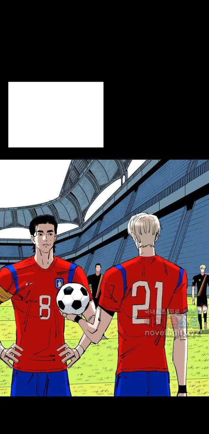Read The Build Up PT-BR Manga Online