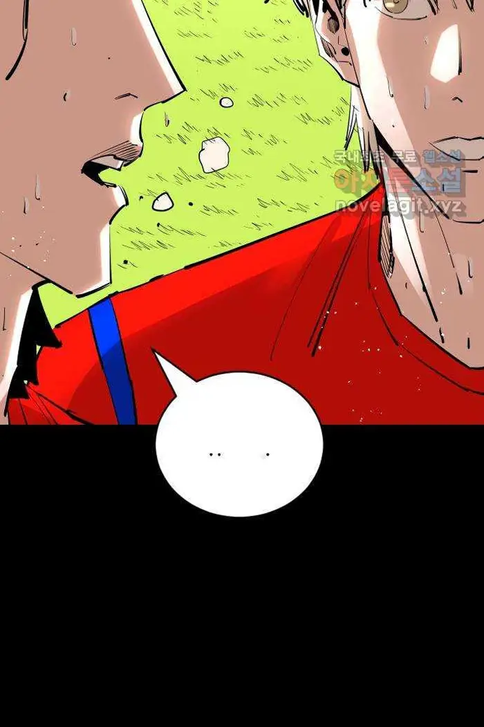 Read The Build Up PT-BR Manga Online