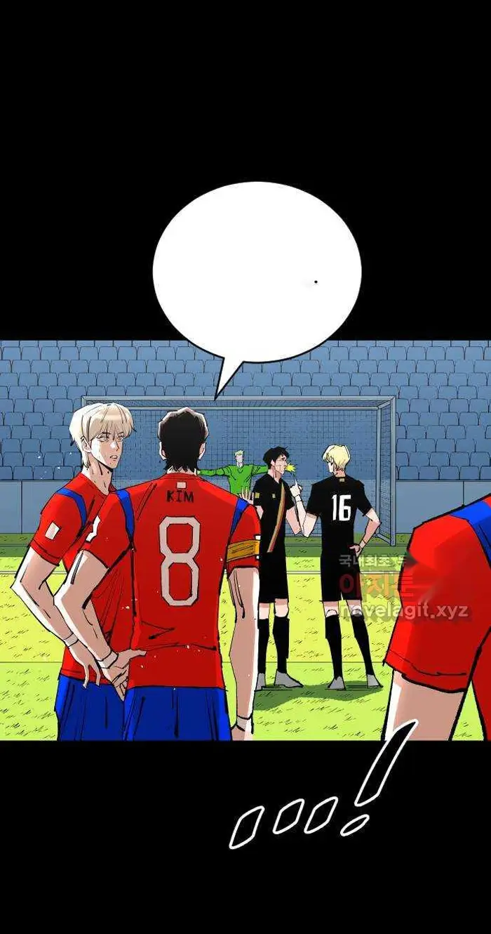 Read The Build Up PT-BR Manga Online