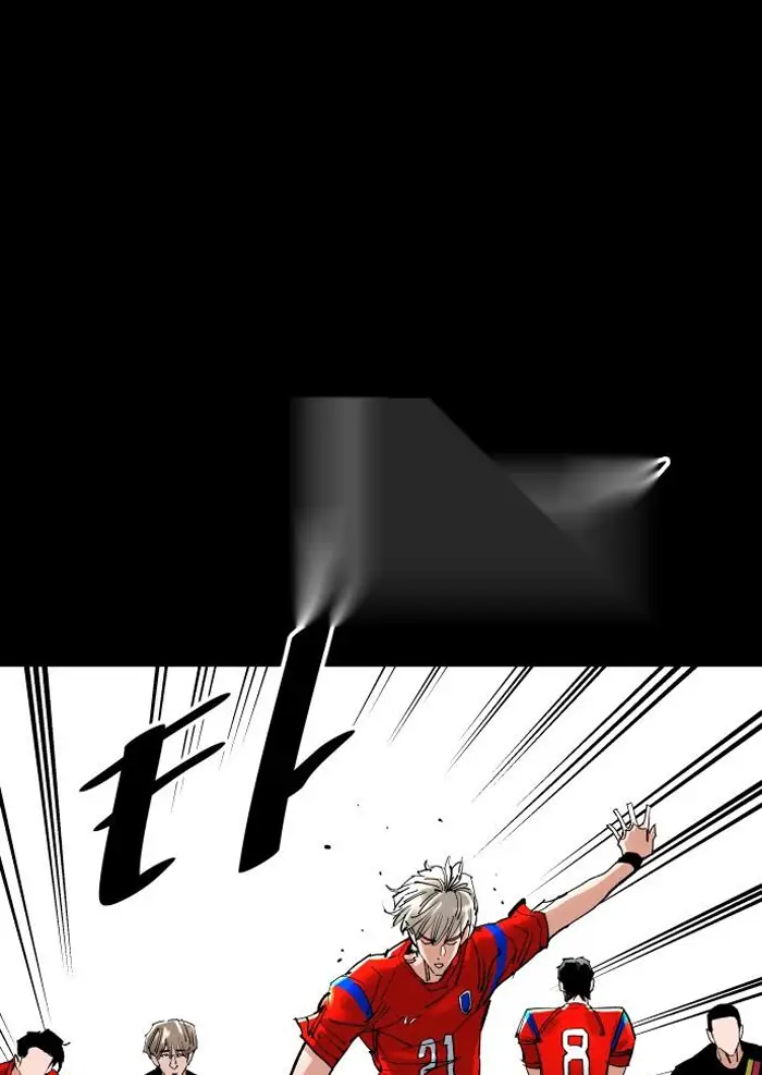 Read The Build Up PT-BR Manga Online
