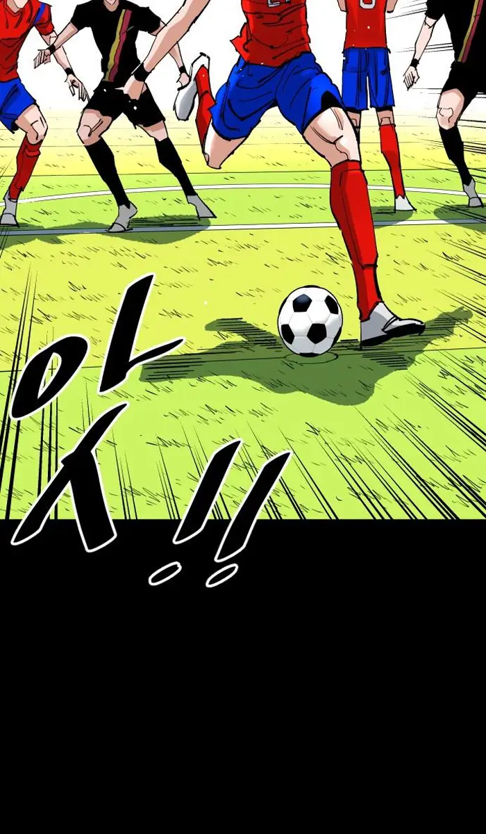 Read The Build Up PT-BR Manga Online