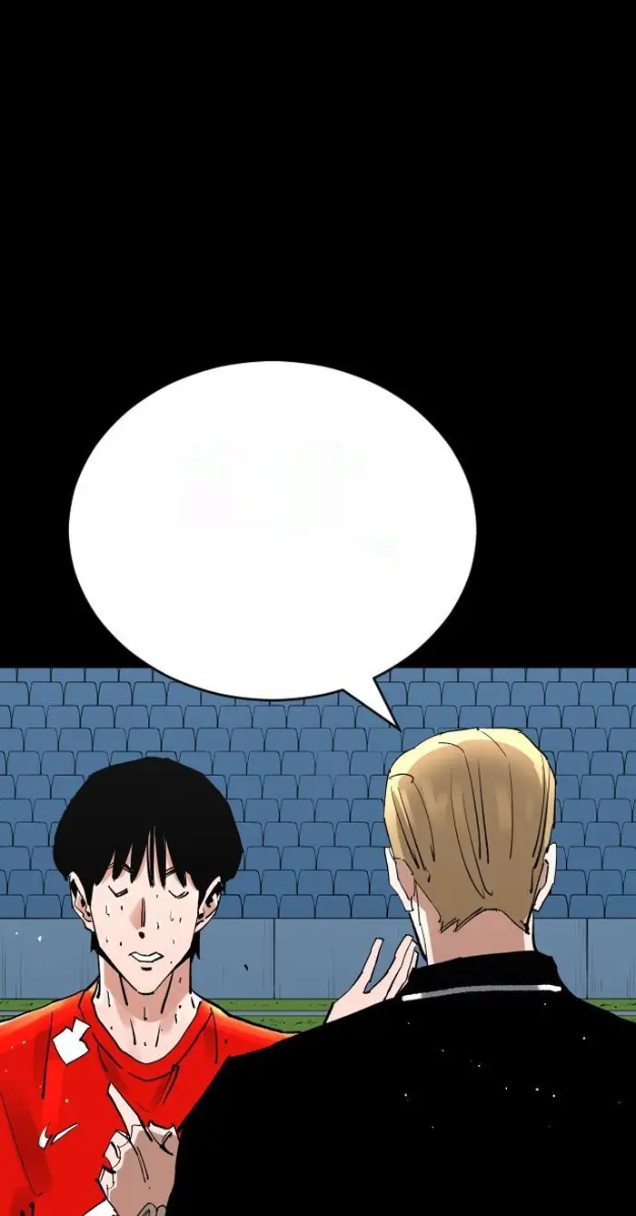 Read The Build Up PT-BR Manga Online