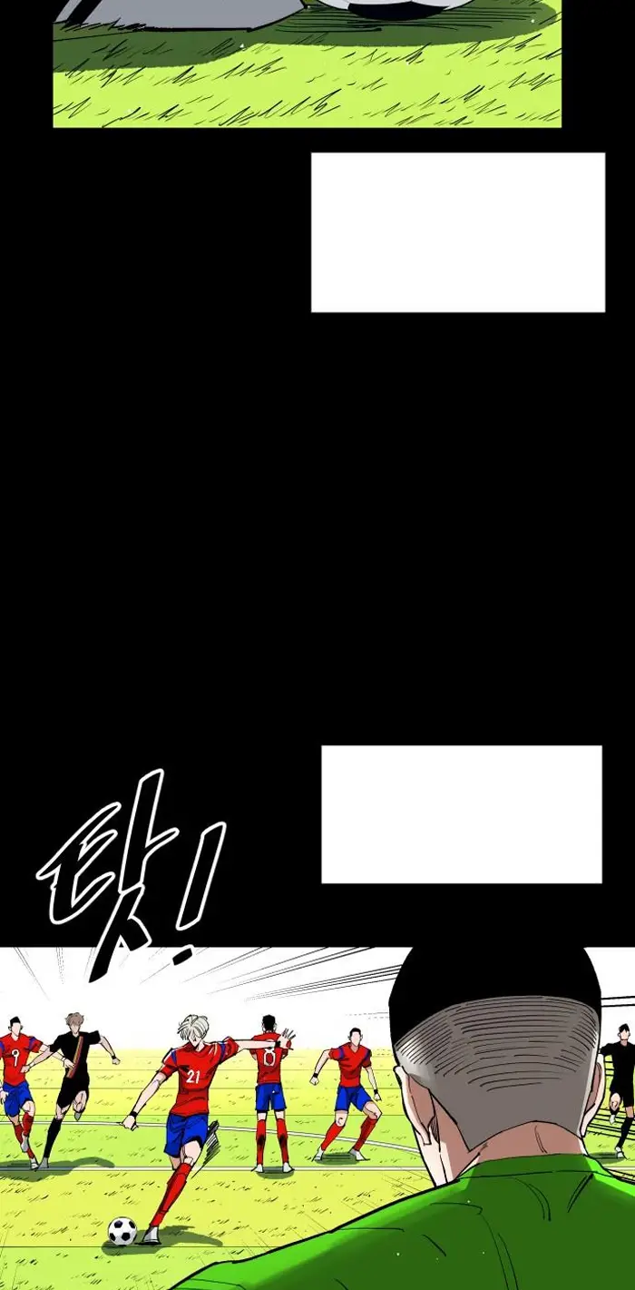 Read The Build Up PT-BR Manga Online