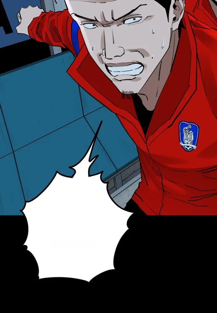 Read The Build Up PT-BR Manga Online