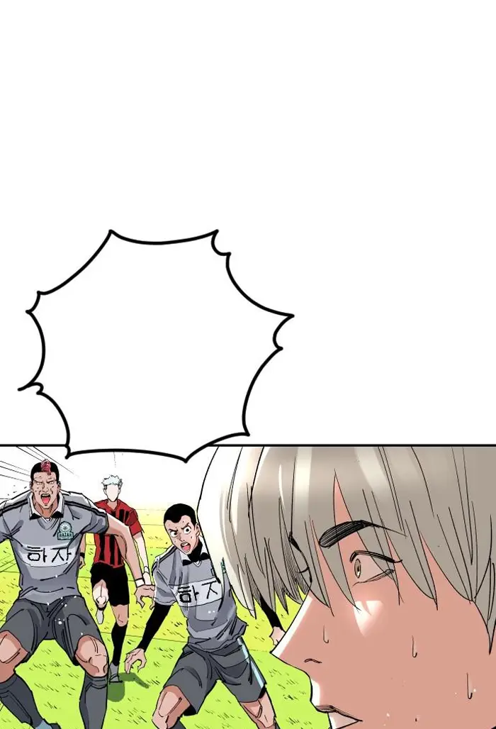 Read The Build Up PT-BR Manga Online