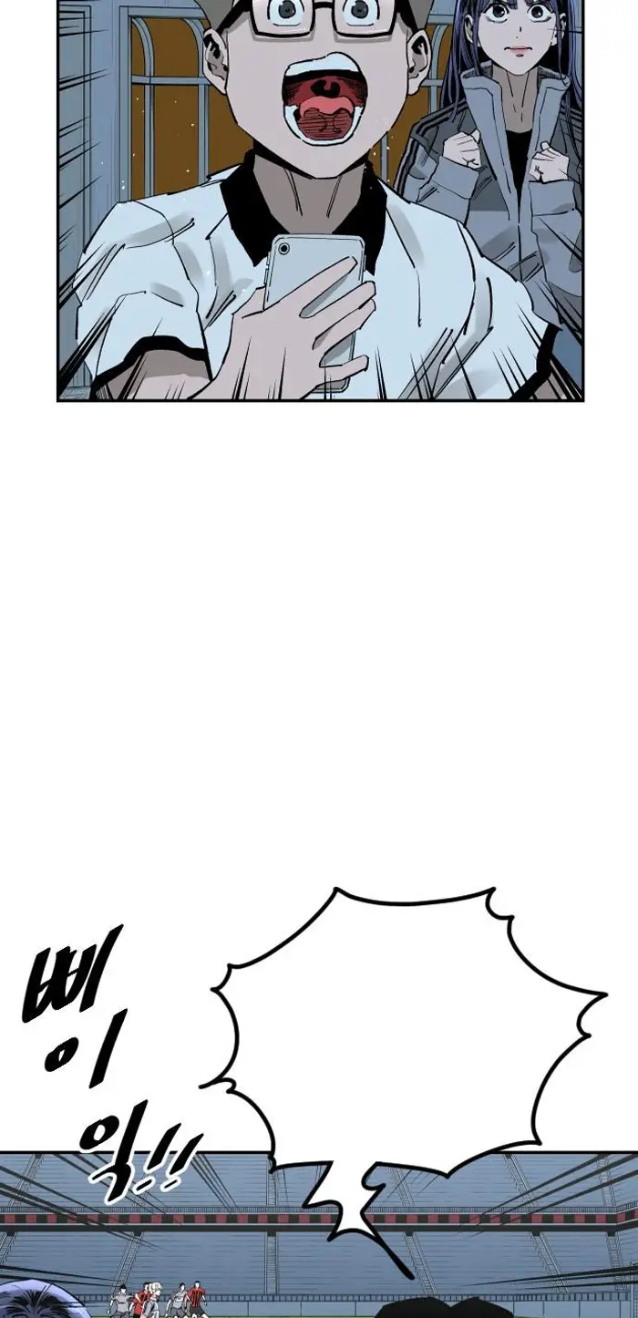 Read The Build Up PT-BR Manga Online