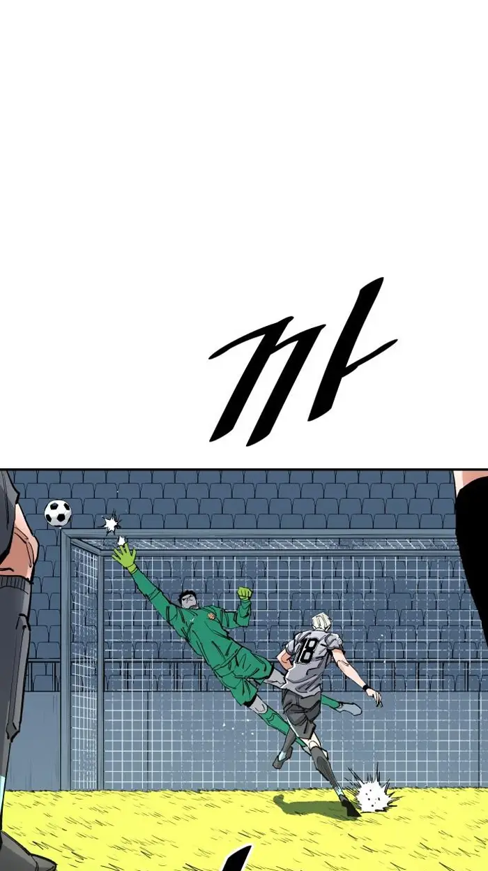 Read The Build Up PT-BR Manga Online
