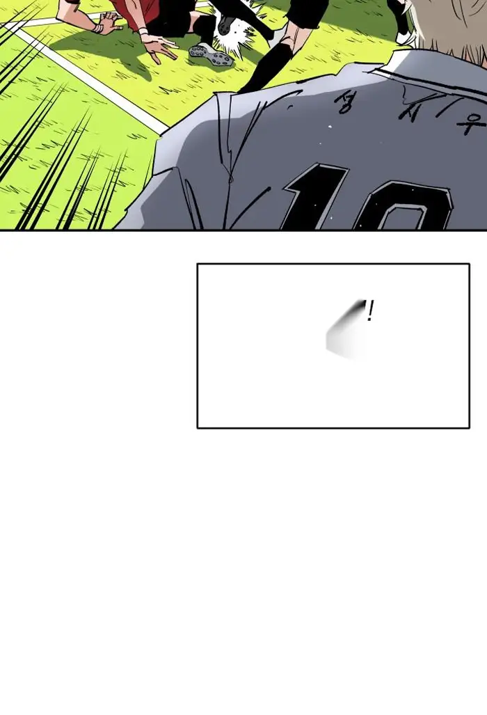 Read The Build Up PT-BR Manga Online