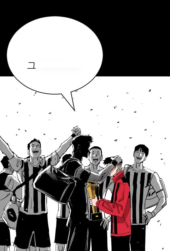 Read The Build Up PT-BR Manga Online