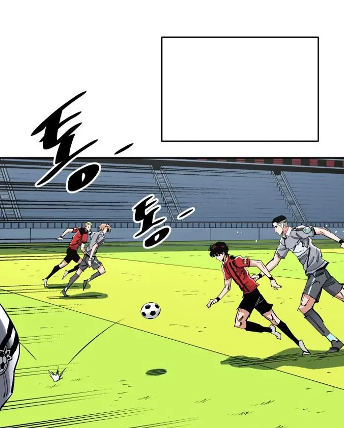 Read The Build Up PT-BR Manga Online