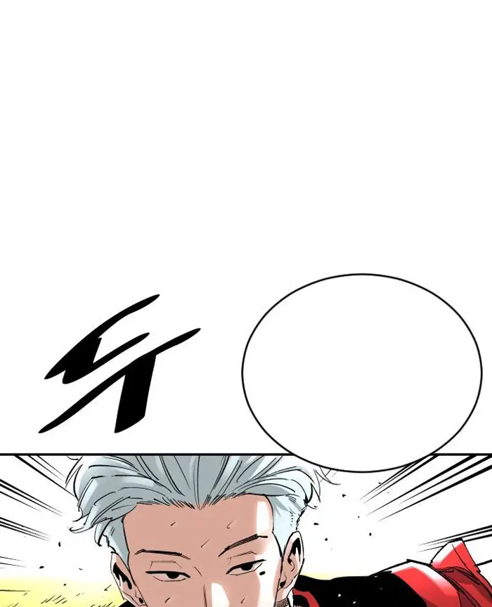 Read The Build Up PT-BR Manga Online