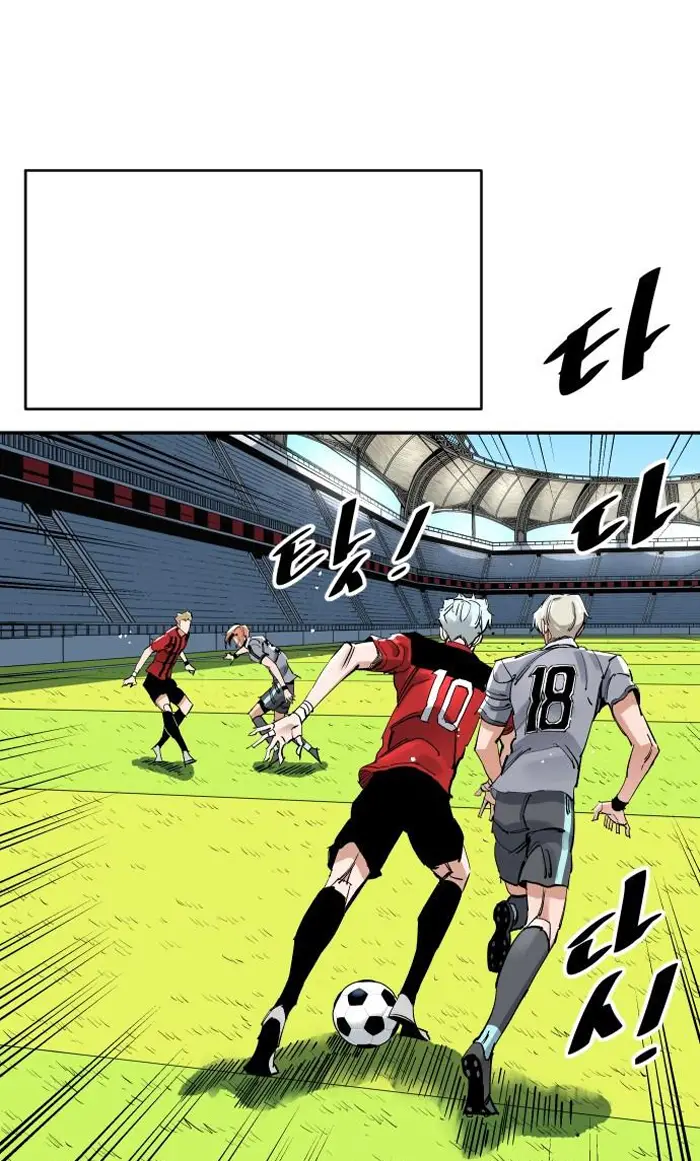 Read The Build Up PT-BR Manga Online