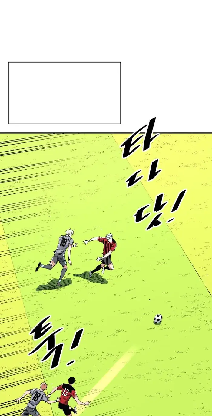 Read The Build Up PT-BR Manga Online