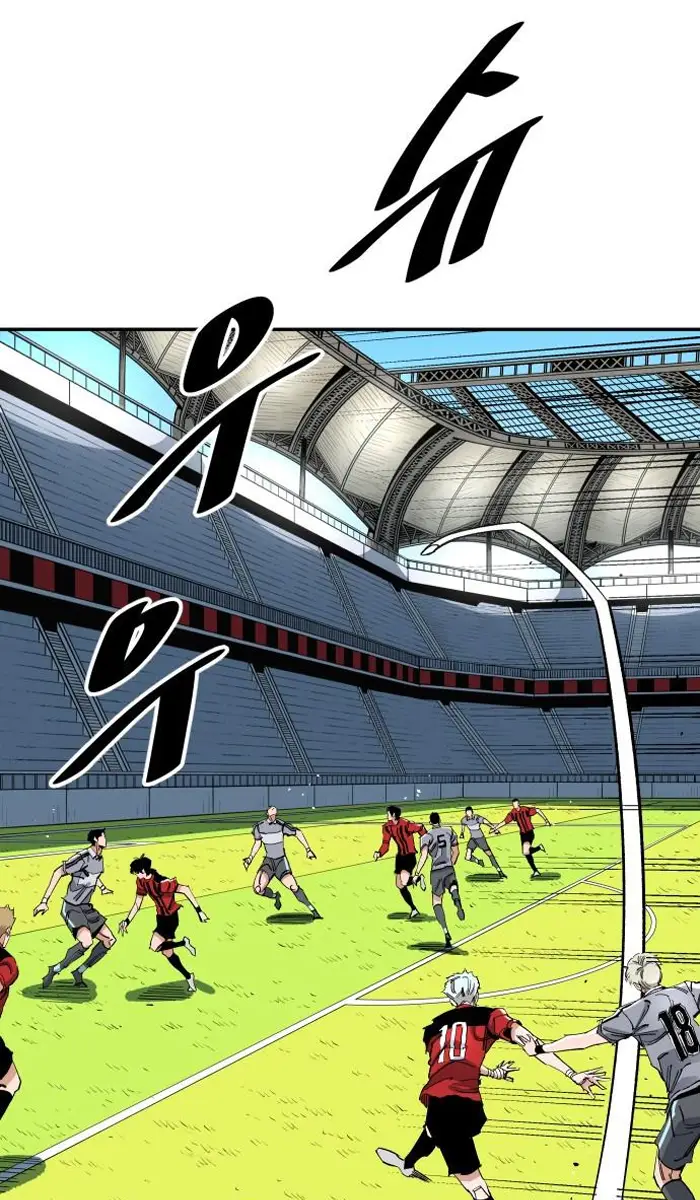 Read The Build Up PT-BR Manga Online