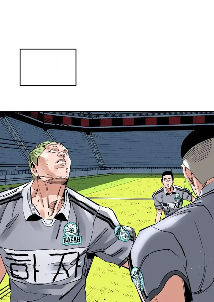 Read The Build Up PT-BR Manga Online