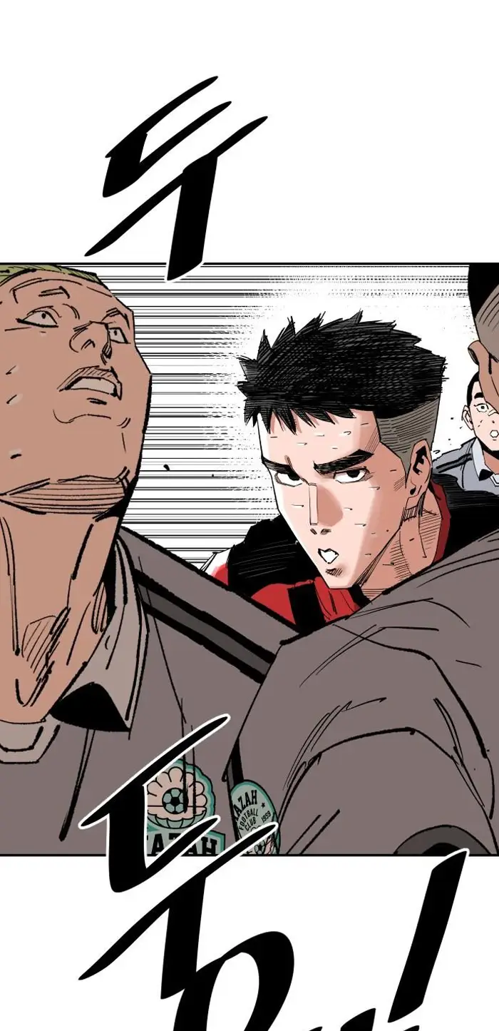 Read The Build Up PT-BR Manga Online