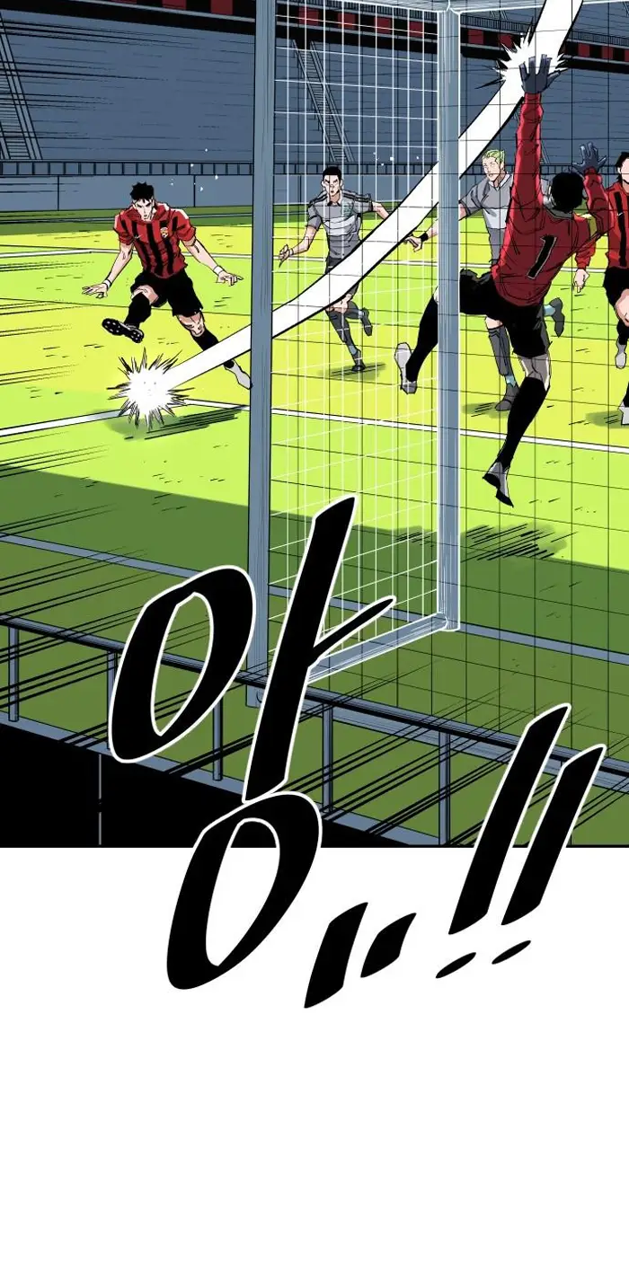 Read The Build Up PT-BR Manga Online