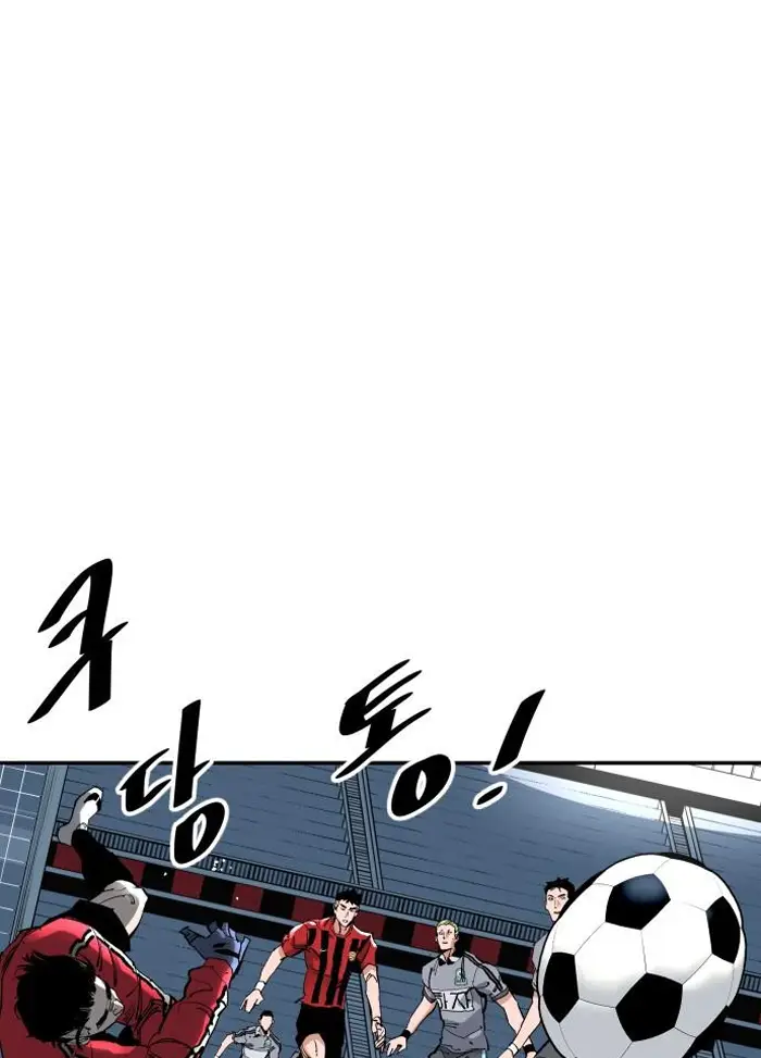 Read The Build Up PT-BR Manga Online