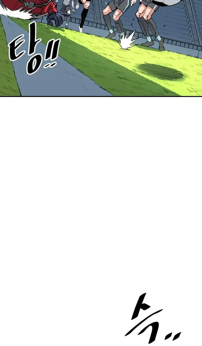 Read The Build Up PT-BR Manga Online