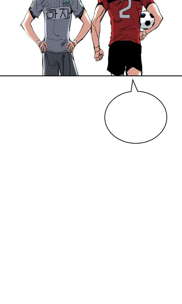 Read The Build Up PT-BR Manga Online