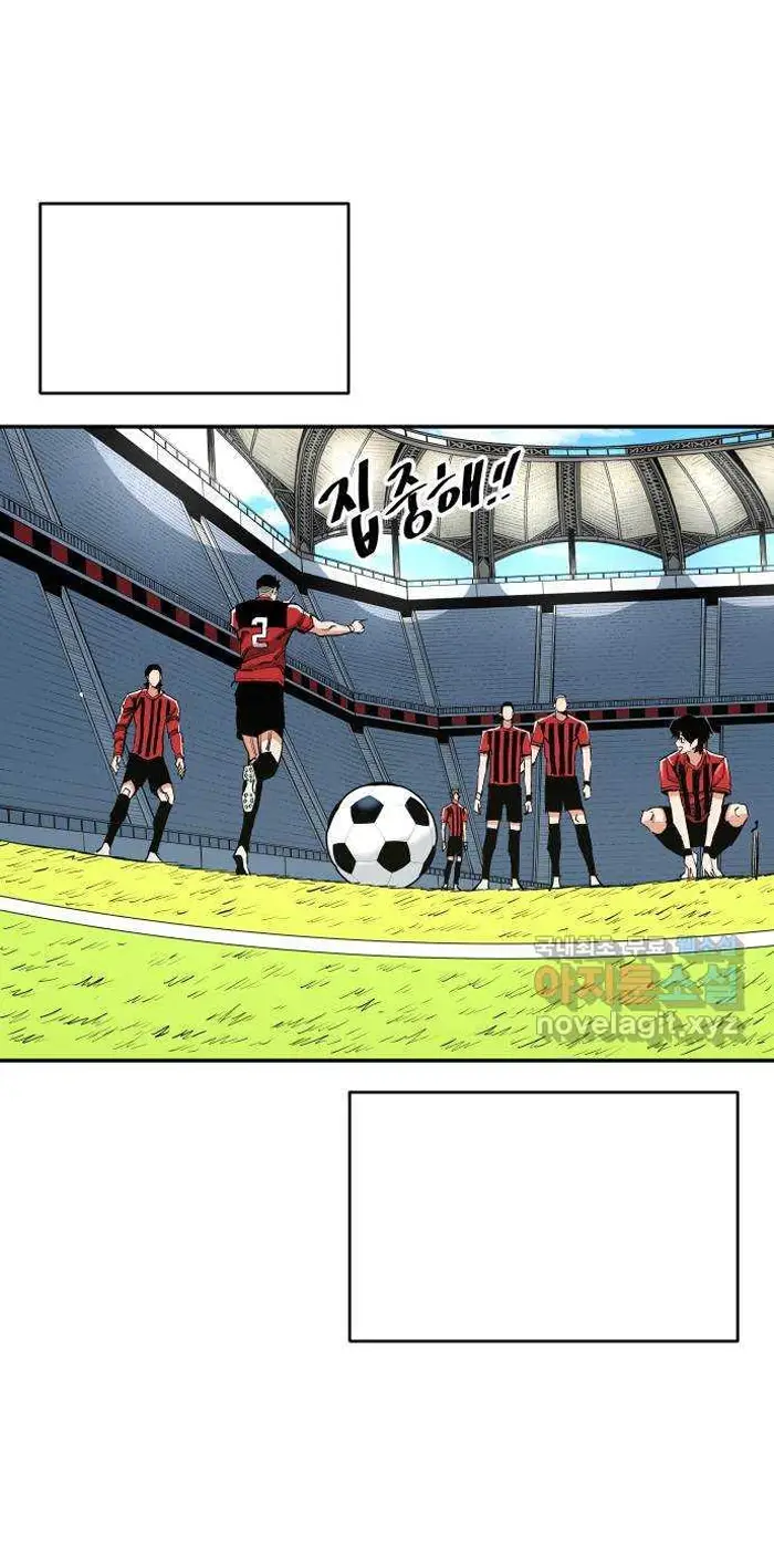 Read The Build Up PT-BR Manga Online