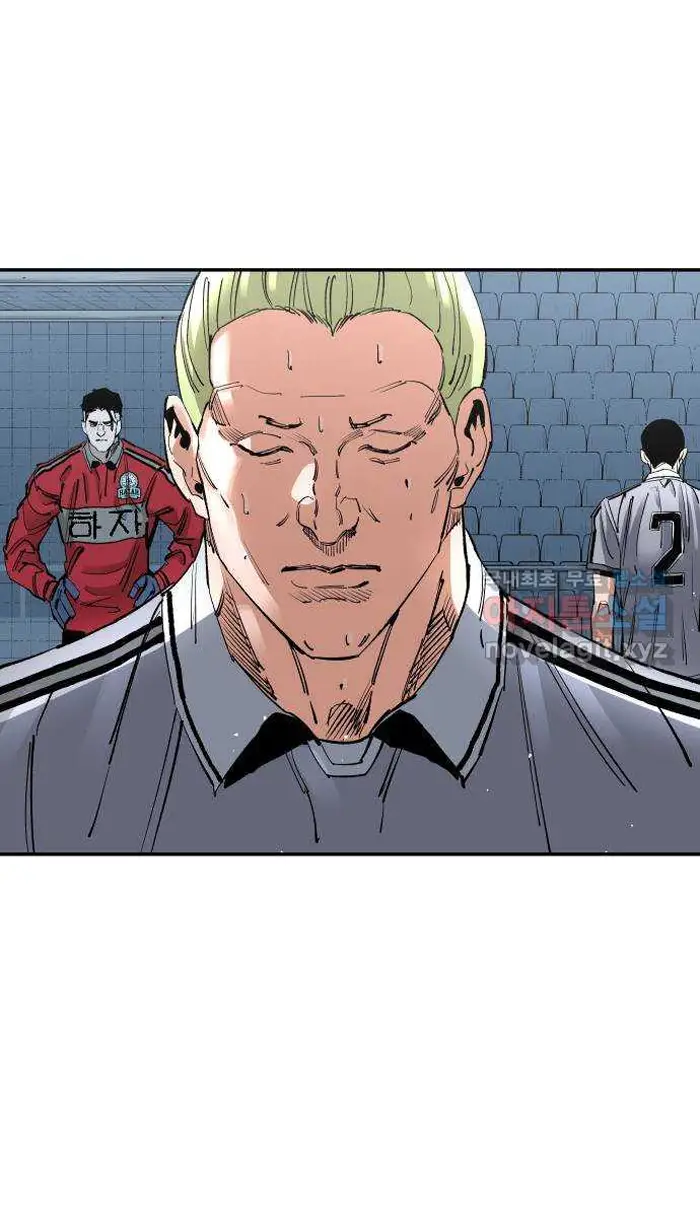 Read The Build Up PT-BR Manga Online