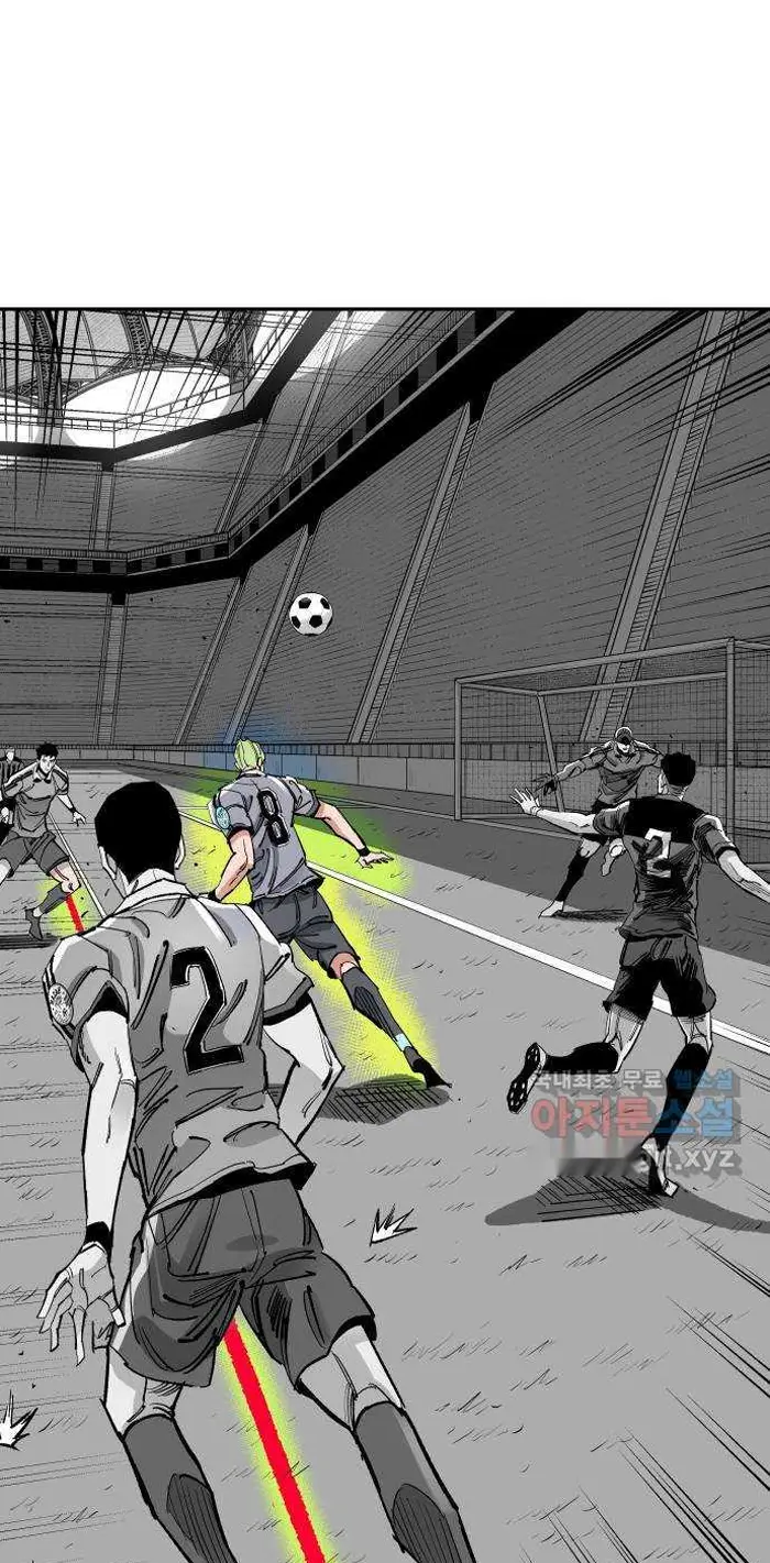 Read The Build Up PT-BR Manga Online