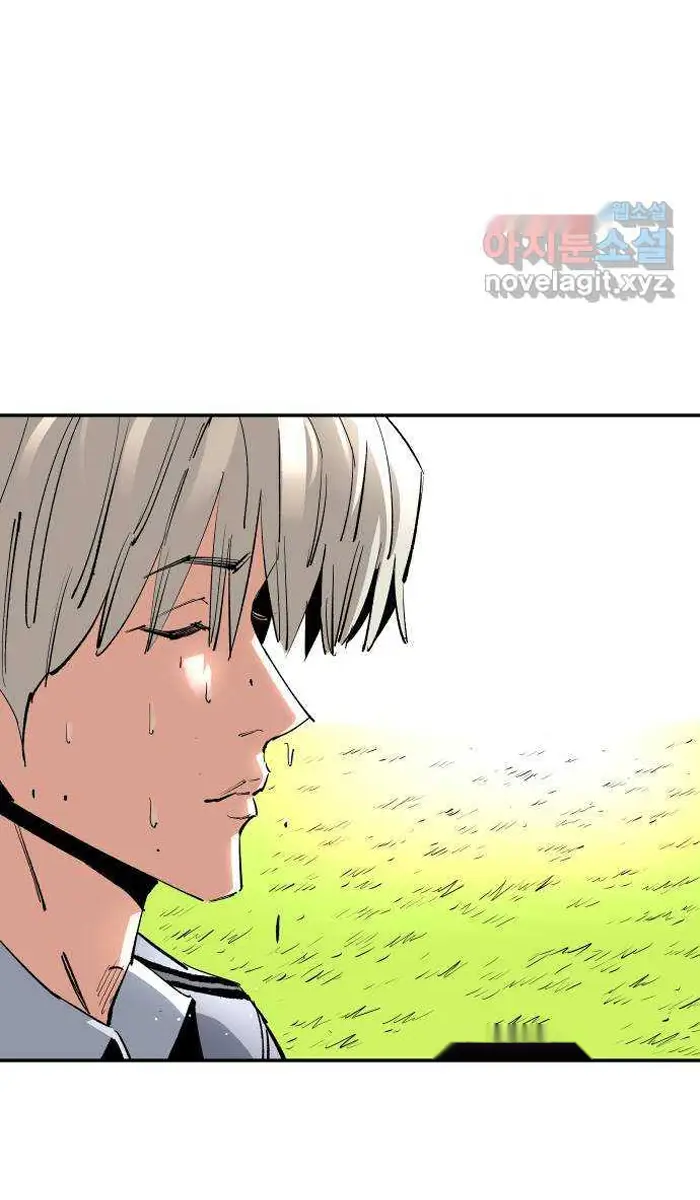 Read The Build Up PT-BR Manga Online