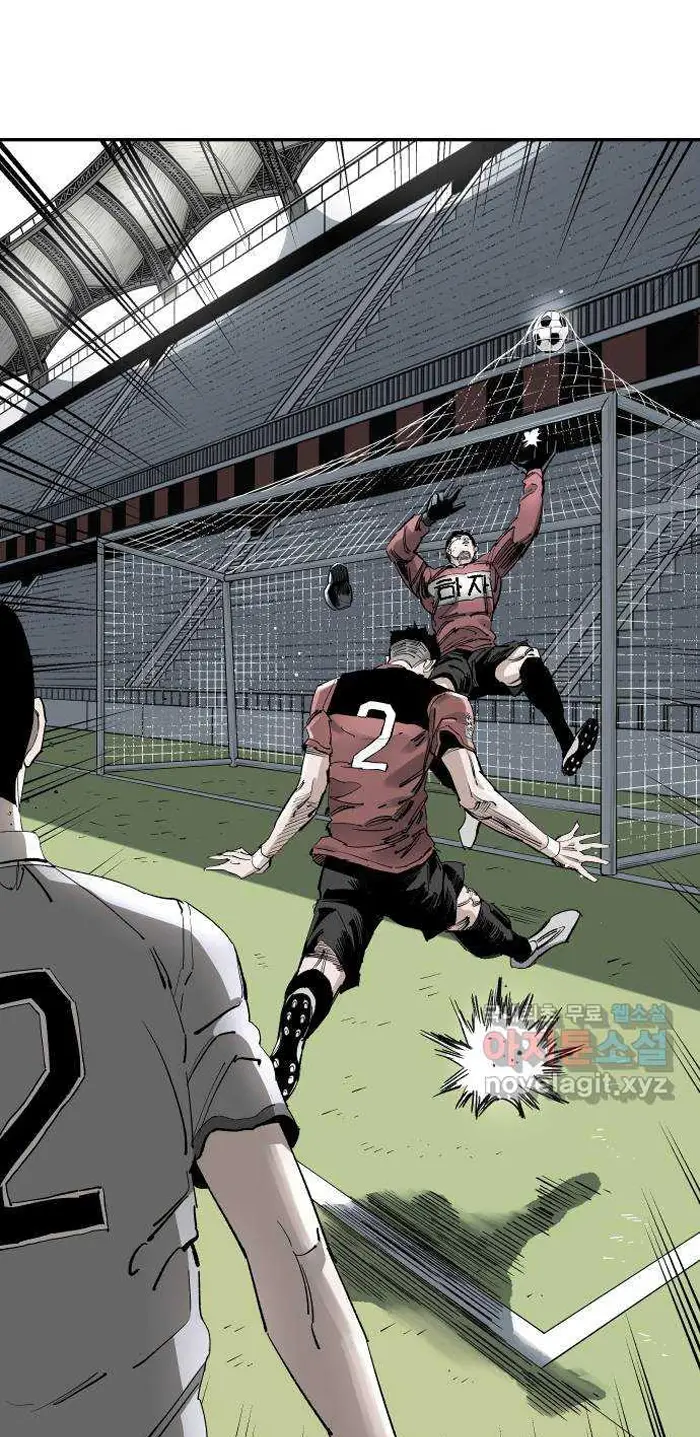 Read The Build Up PT-BR Manga Online