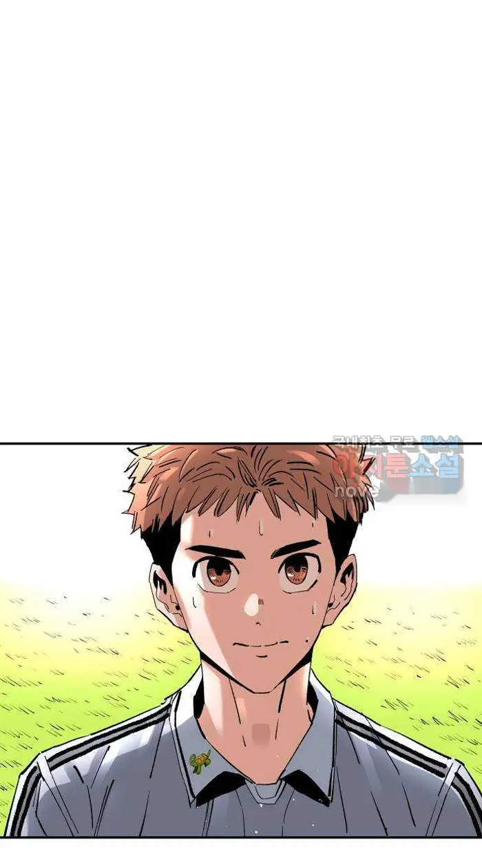 Read The Build Up PT-BR Manga Online