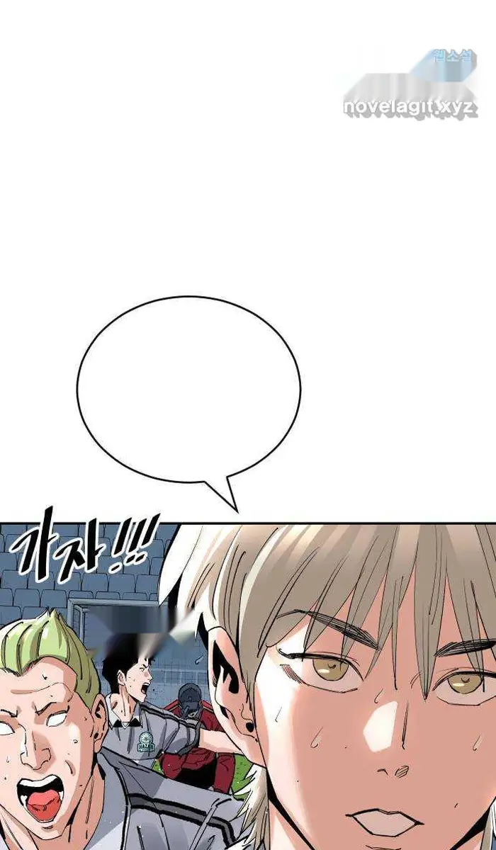 Read The Build Up PT-BR Manga Online