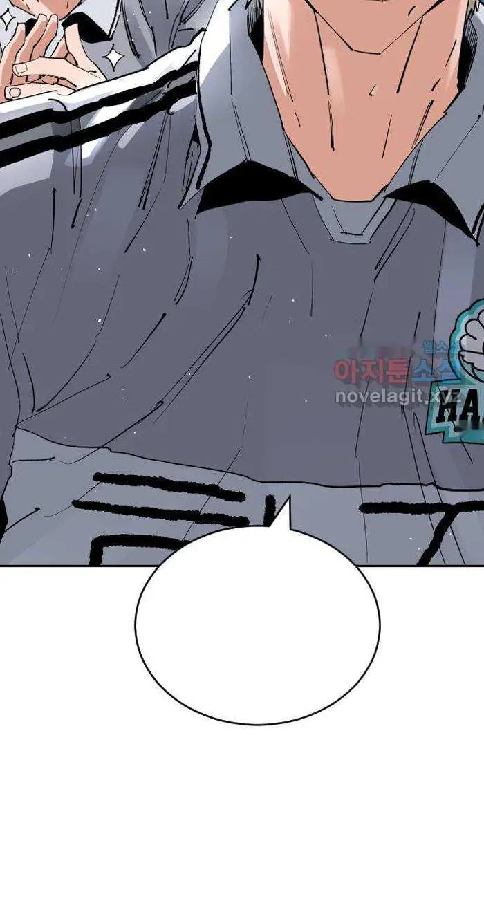 Read The Build Up PT-BR Manga Online