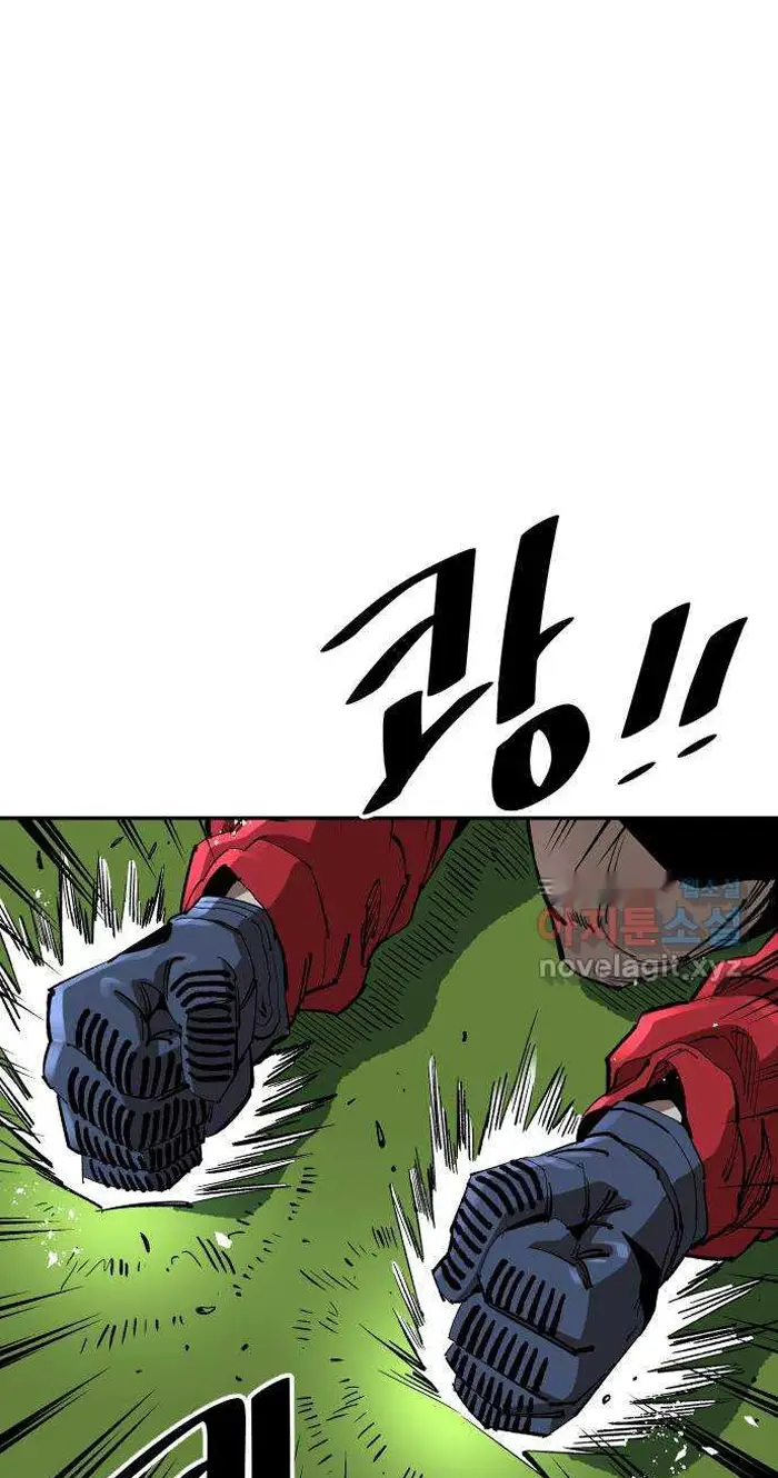 Read The Build Up PT-BR Manga Online