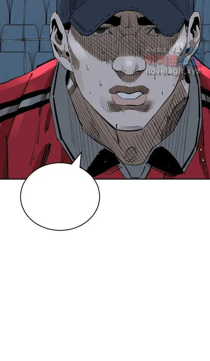 Read The Build Up PT-BR Manga Online