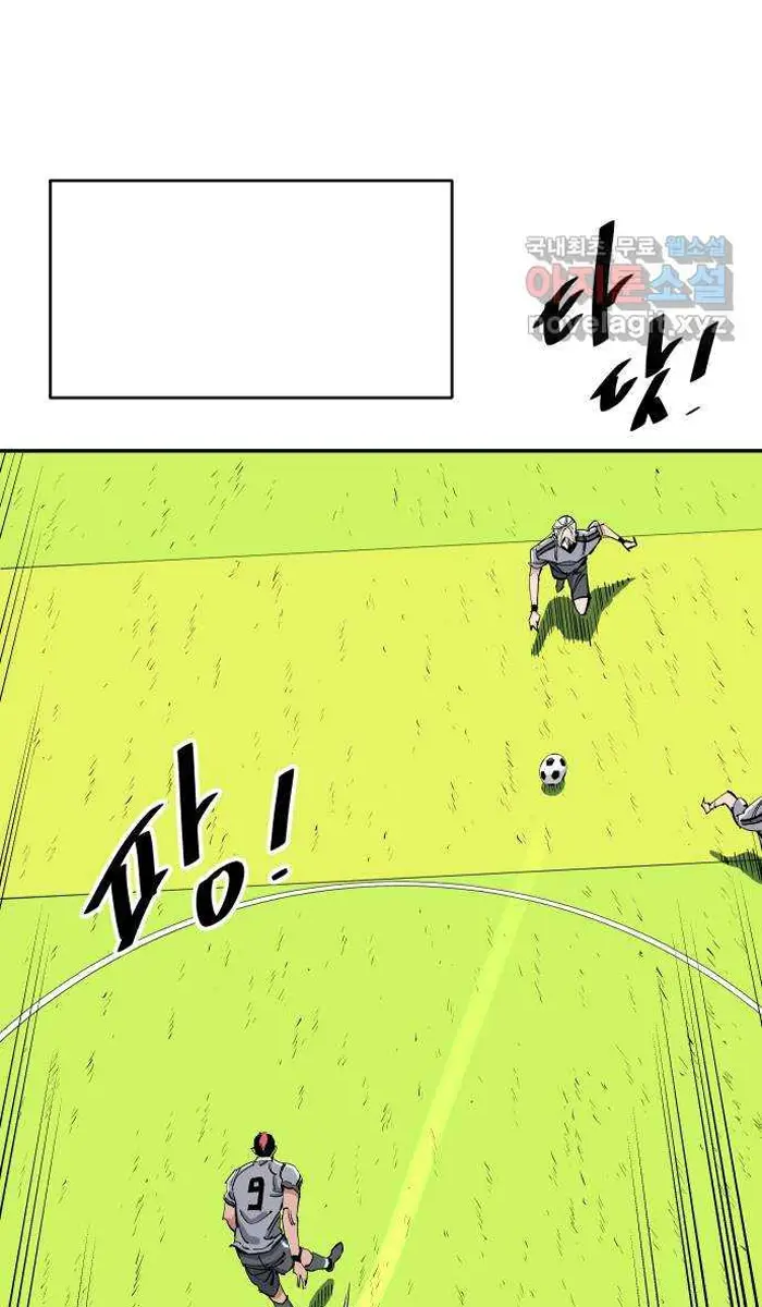 Read The Build Up PT-BR Manga Online