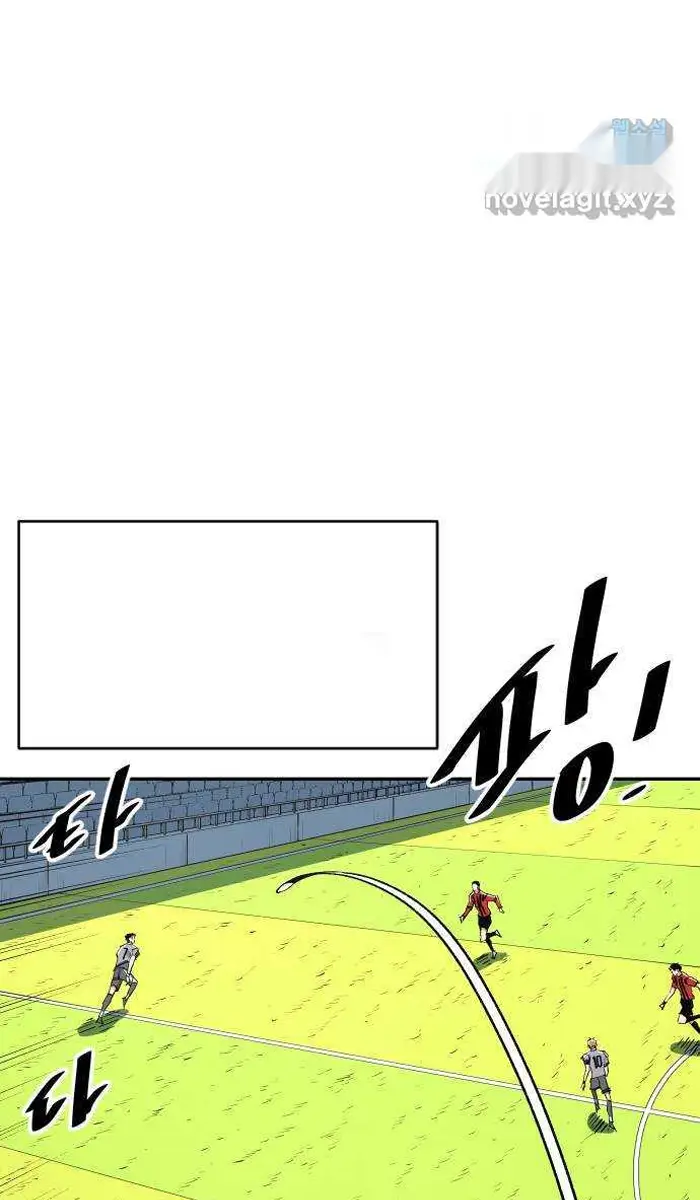 Read The Build Up PT-BR Manga Online