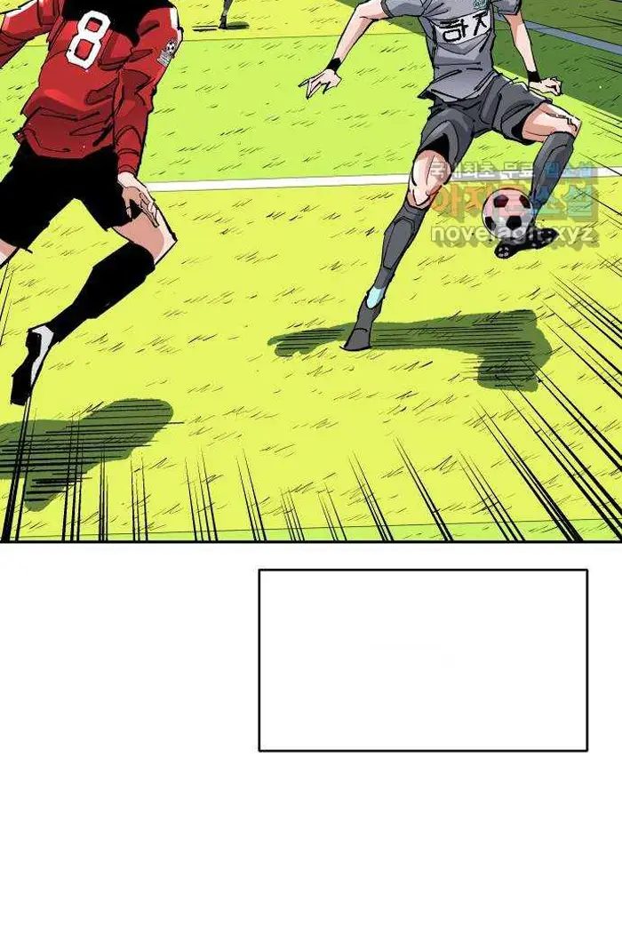 Read The Build Up PT-BR Manga Online
