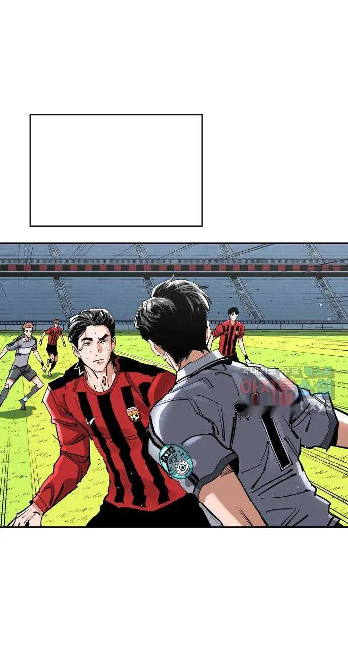 Read The Build Up PT-BR Manga Online