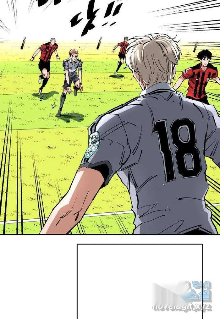 Read The Build Up PT-BR Manga Online